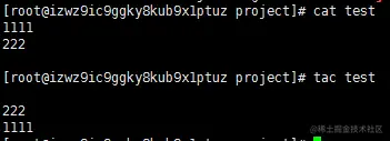 linux里面常用的查看文本小技巧
