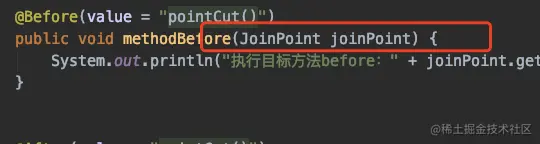 深入挖掘Spring系列 -- 实现一个简易版本的aop