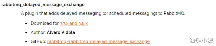  RabbitMQ部署指南