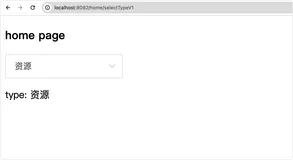 通过学习mayfly，我学会了前端如何优雅设计字典值
