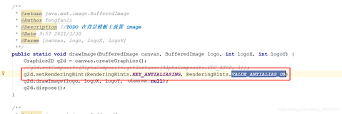 java制作海报六：Graphics2D的RenderingHints方法参数详解，包括解决文字不清晰，抗锯齿问题