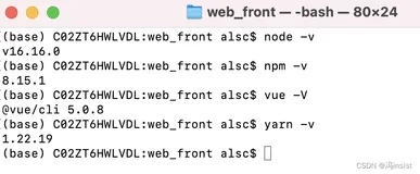 vue-element-admin 综合开发一：搭建环境：vue-cli创建项目，整合element、vue-router