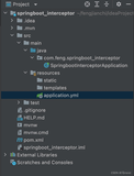 springboot学习七：Spring Boot2.x 拦截器基础入门&实战项目场景实现