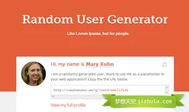 RandomUser – 生成随机用户 JSON 数据的 API
