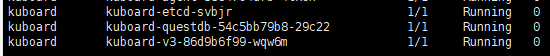 k8s离线安装部署教程X86(二)
