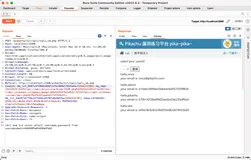 【网络安全】SQL注入