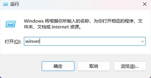 WSL2安装历程