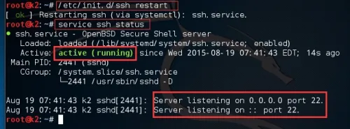 Kali 2.0使用SSH进行远程登录