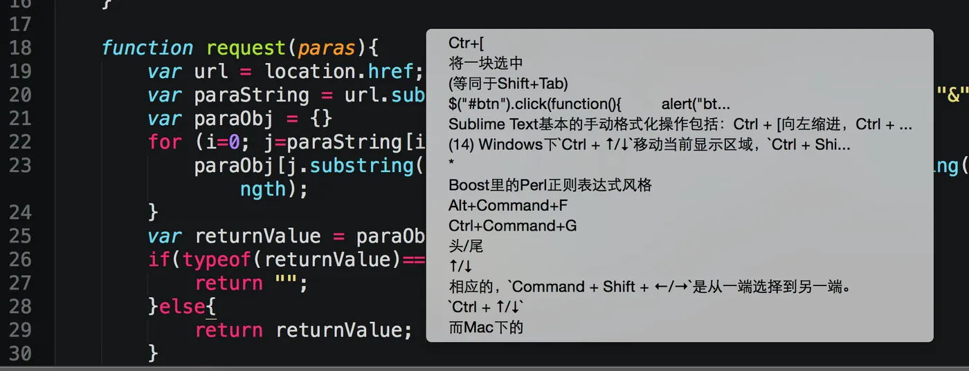 SublimeText