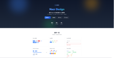 什么是 AlibabaCloud Agent Toolkit
