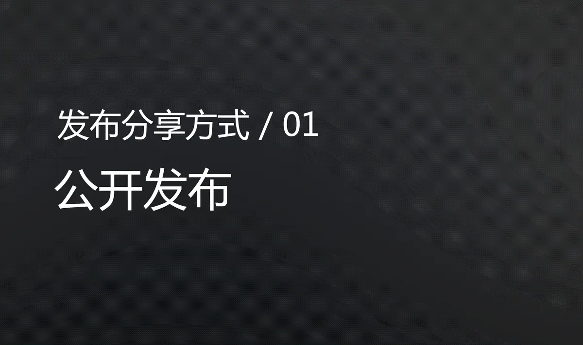step4_