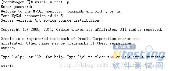 Linux下安装管理mysql数据库