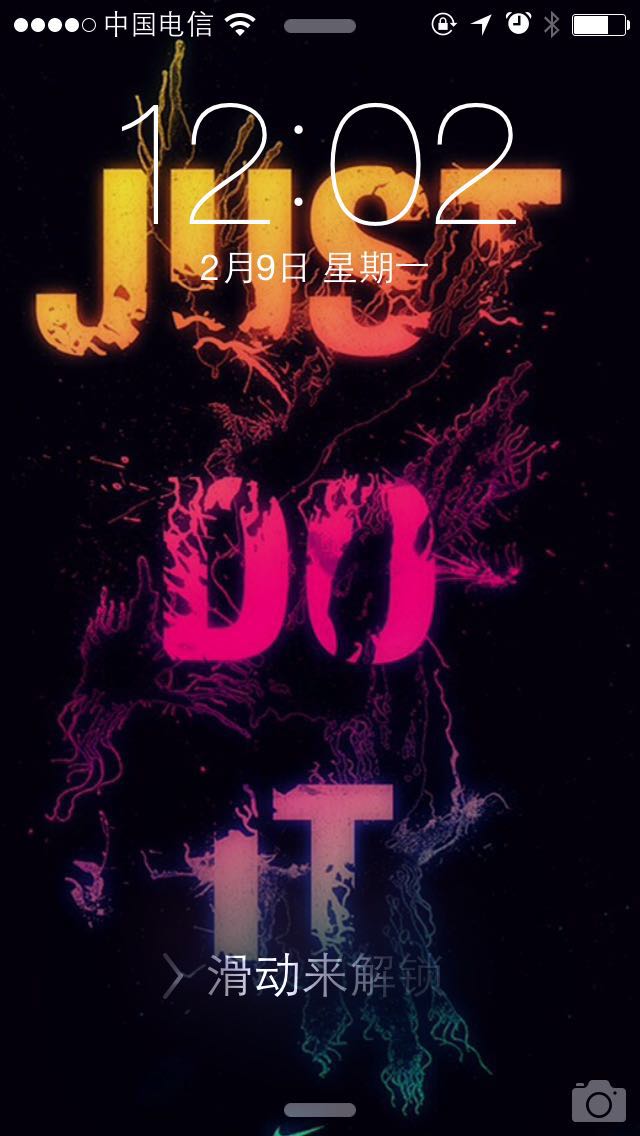 Swift: 打造滑动解锁文字动画