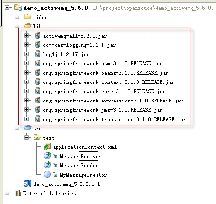 ActiveMQ使用教程