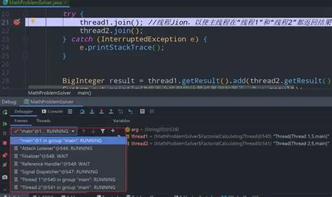 在IntelliJ IDEA中多线程并发代码的调试