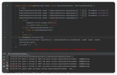 Java多线程----创建线程、线程池ExecutorService、异步编排Completabl…