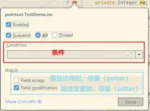 IDEA项目调试你都会用了么，快看看是否有你不知道的调试技巧