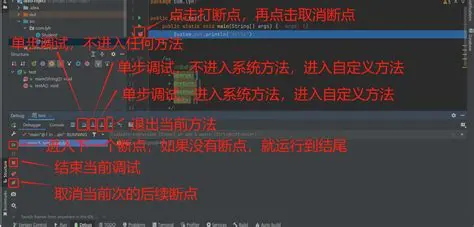 IntelliJ IDEA 知识一网打尽