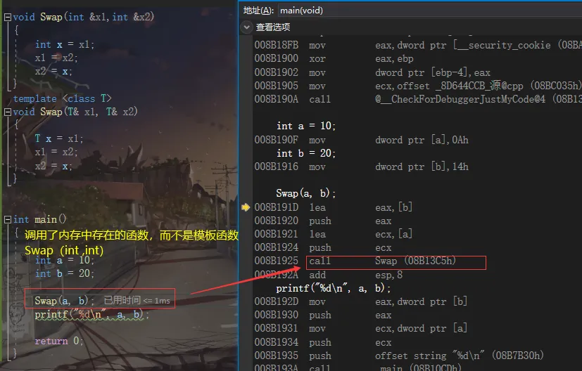 image-20220626201007228