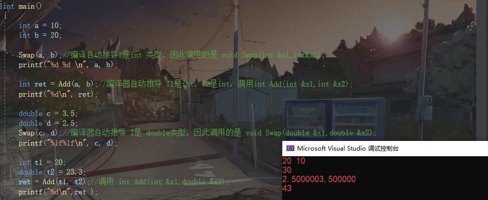 image-20220626195455642