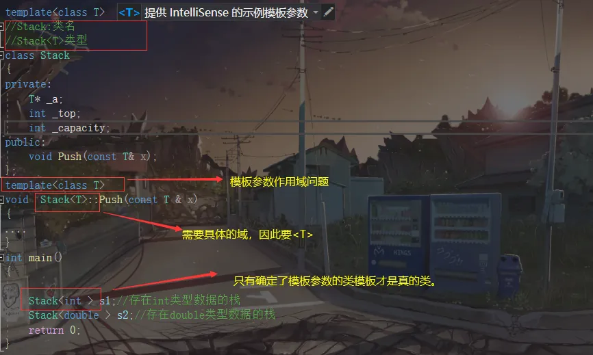 image-20220626202416546