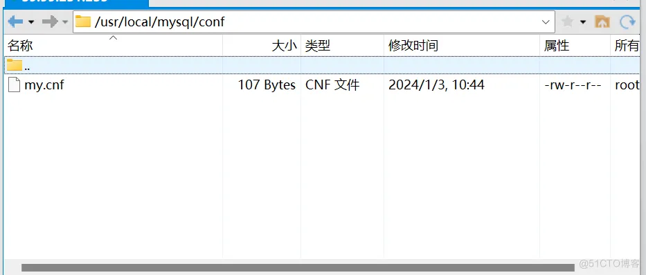 Docker安装MySQL_docker_04