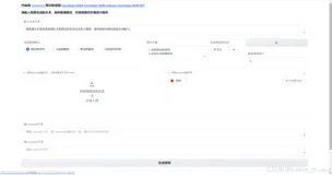 CosyVoice实现声音复刻
