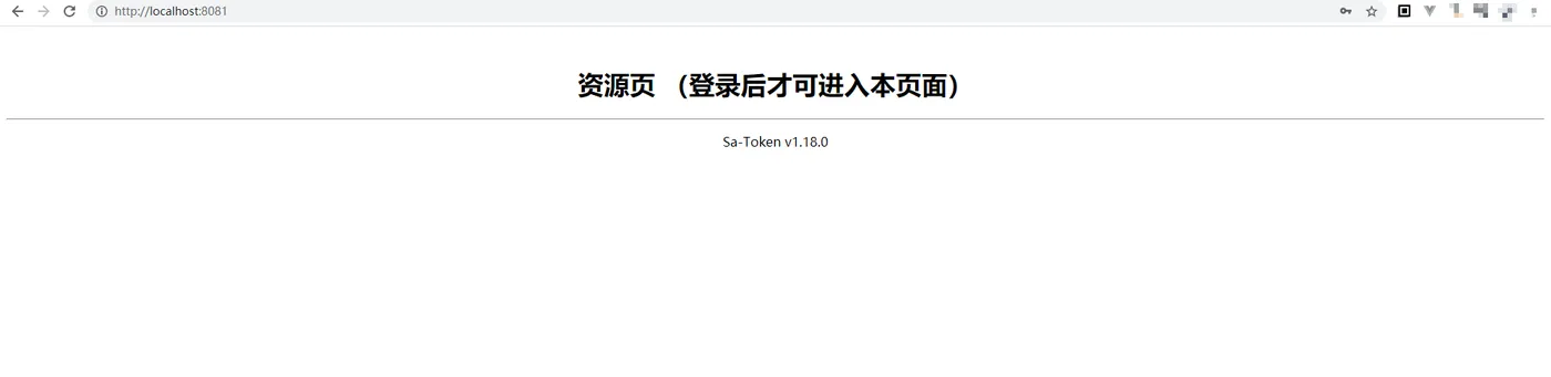 登录