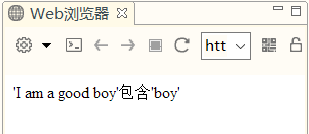 JavaScript学习（十三）---RegExp对象