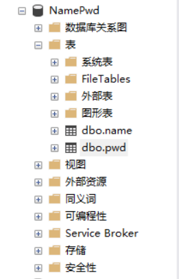 SQL数据库学习之路（练习）---C#登录界面连数据库