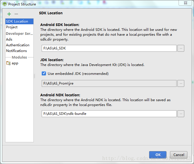 Android Studio 使用Vuforia(高通)开发AR