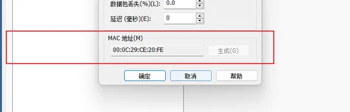 CISP-PTE靶机