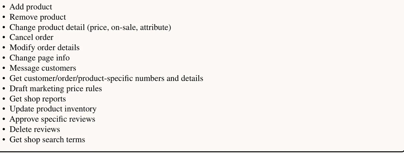 图 13. 购物管理环境中的高级代理操作选项
