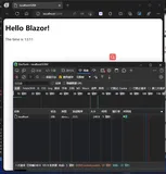.NET 8新预览版本使用 Blazor 组件进行服务器端呈现