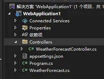 .NET 如何实现ChatGPT的Stream传输