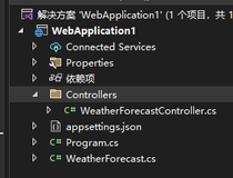 .NET 如何实现ChatGPT的Stream传输