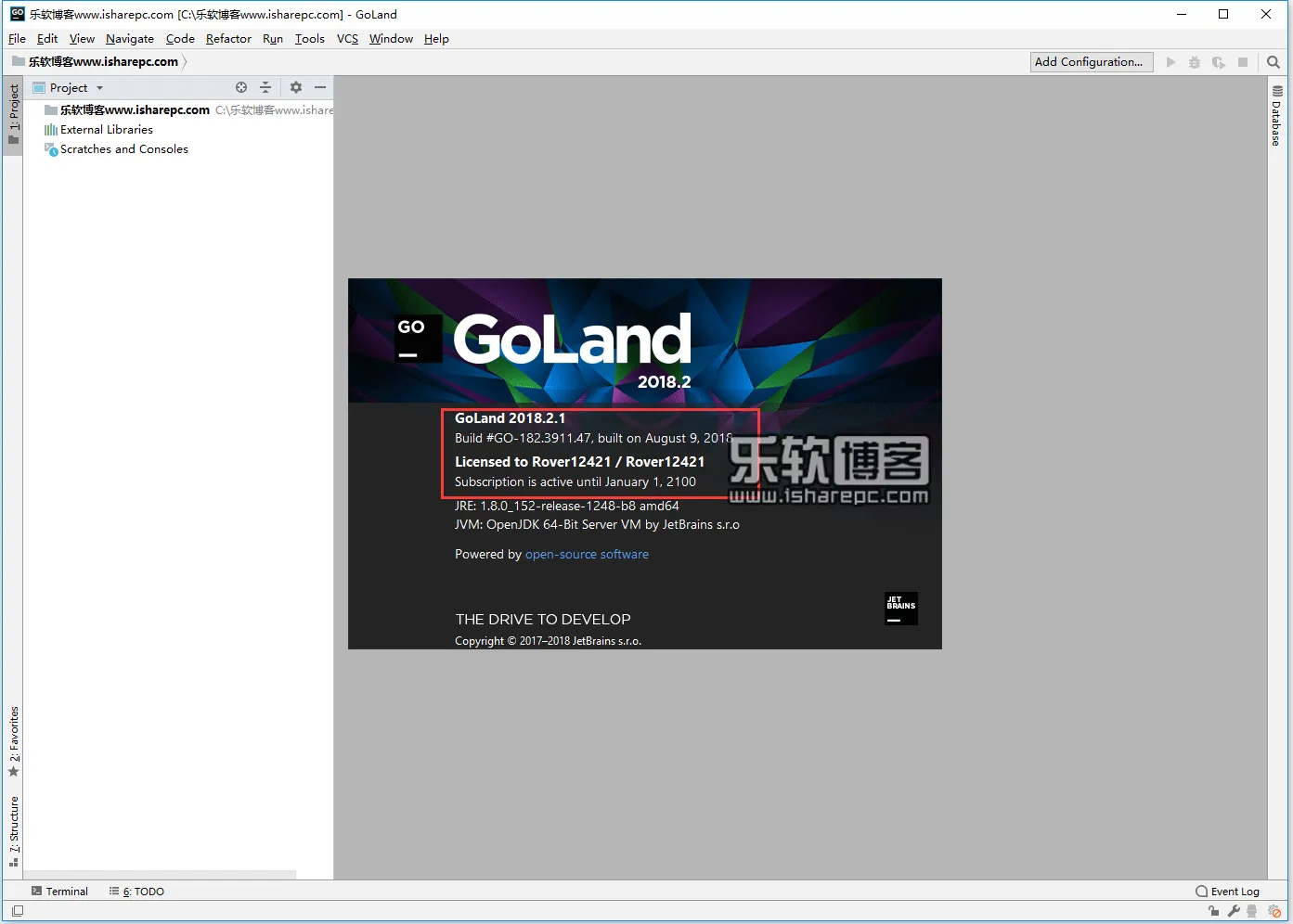 JetBrains GoLand 2018.2.1破解版