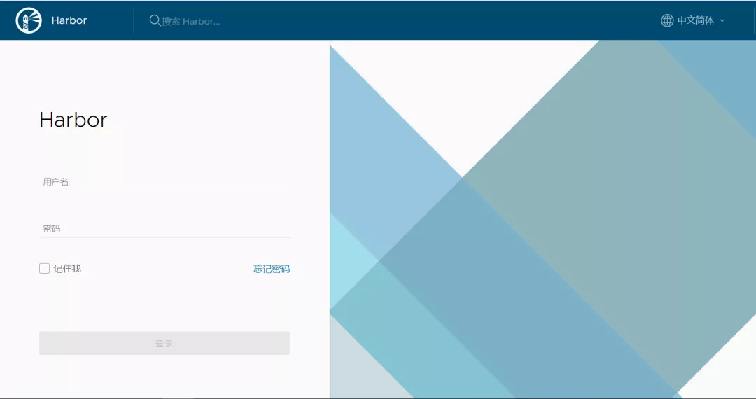 借助阿里云ECS实现传统.NET应用容器化（下）