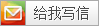 在高并发、高负载的情况下,如何给表添加字段并设置DEFAULT值?