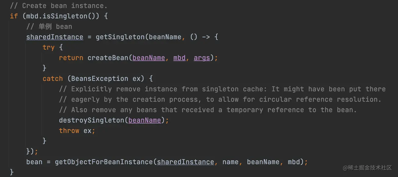 Spring 源码学习 16：单例 Bean 创建