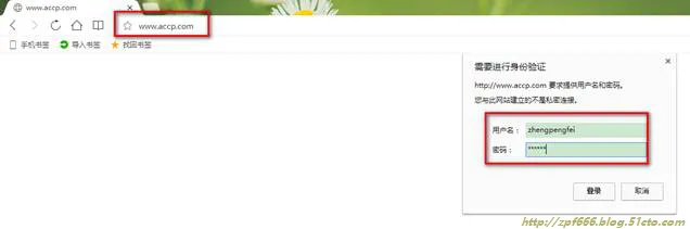 image033.jpg wKioL1m04VjBYEy6AACiw9ebLyM109.jpg