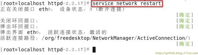 image007.jpg wKiom1m04UjwCjmTAAEgfgcrgUU780.jpg