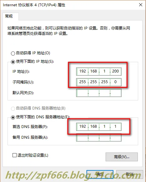 image031.jpg wKiom1m04VPwz59MAANqefr0a4k889.jpg