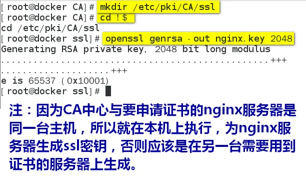 image017.png wKioL1jHpB2AXTA3AADSxa5bPdQ110.png