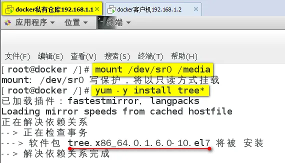 image050.png wKioL1jHpHyggk12AADe0XM6N1Y250.png