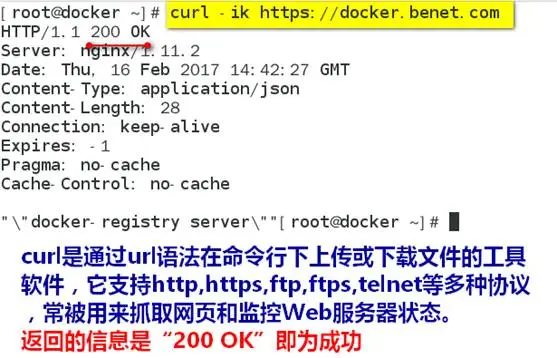 image039.jpg wKioL1jHpHPwllLEAACs2KWyypo941.jpg