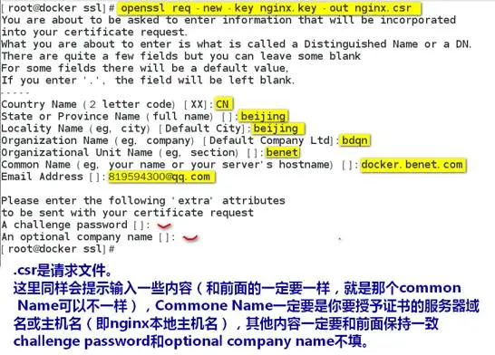 image019.jpg wKiom1jHpB-CvNo5AADhVJiXTgI526.jpg