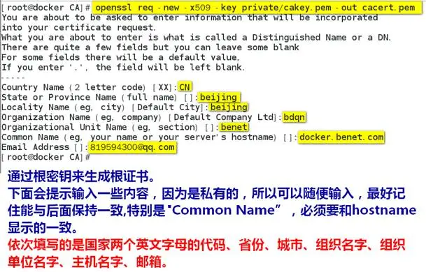 image015.jpg wKioL1jHpBrA09R4AADv_DfxujU381.jpg