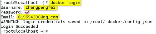 docker私有仓库
