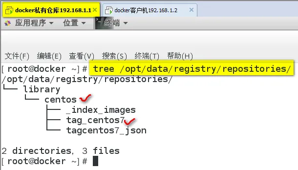 image051.png wKiom1jHpHzRjFguAACWiPNm6zs515.png